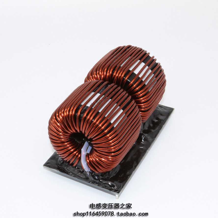 High power inductor 50A parallel inductance 25A tandem inductance APF PFC output filtering inductor