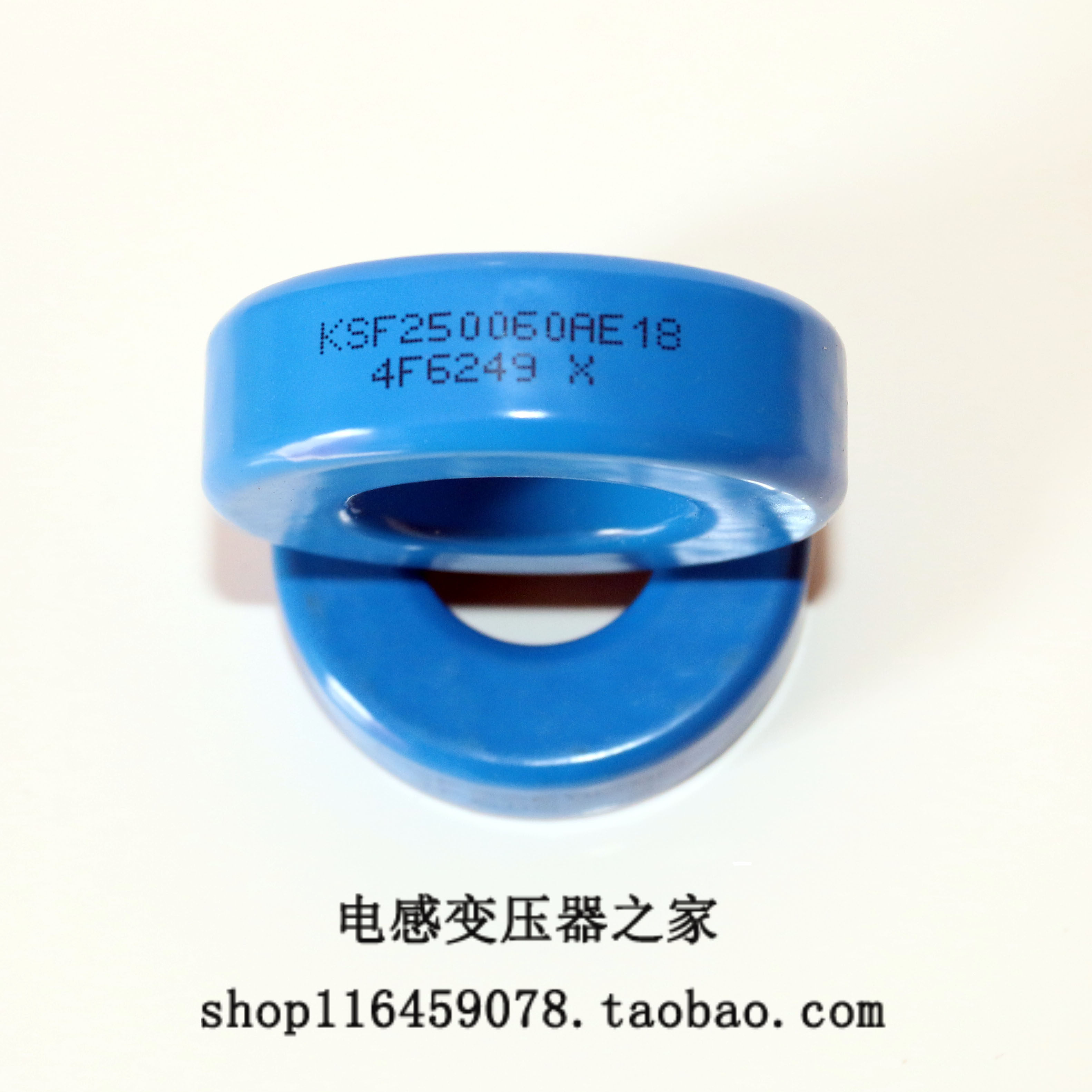 Ferrosilicon magnetic ring KSF250060E18 outer diameter 63mm permeability 60 brand new