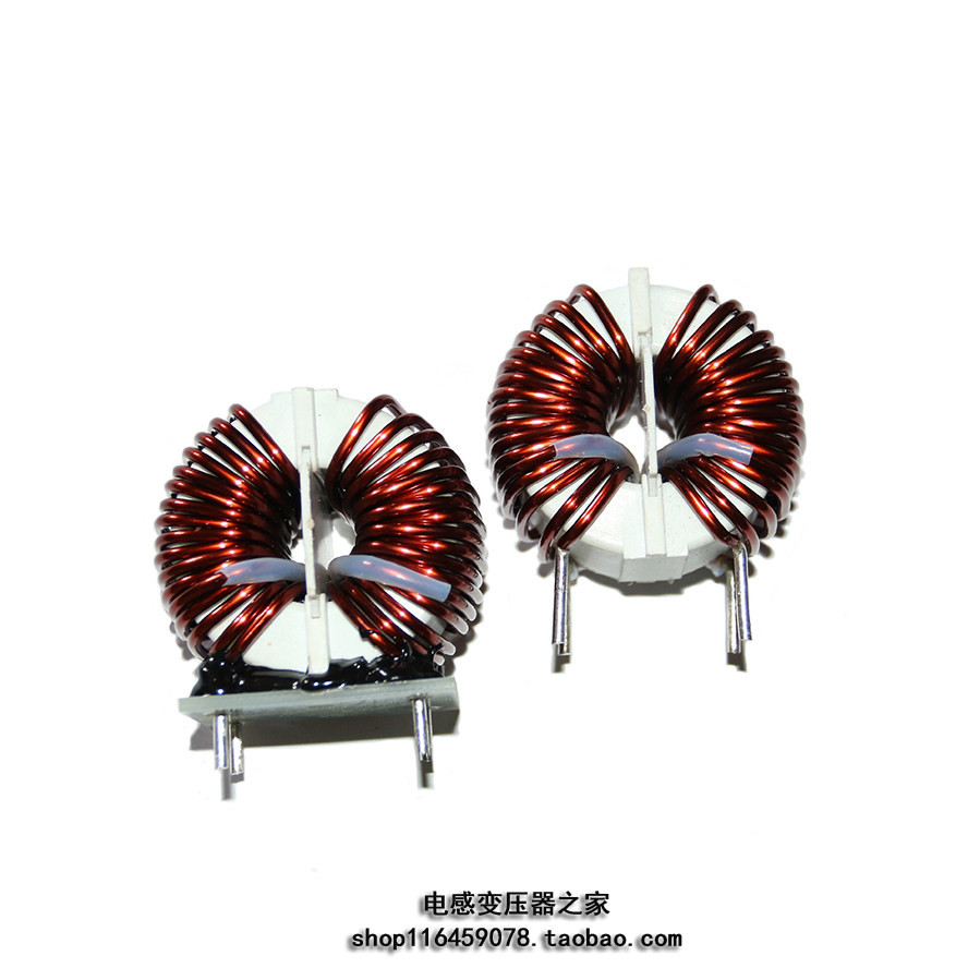 Large current common mode inductance choke coil 5mh large current 25A magnetic ring inductance incoming line filter