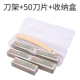Aarbermelon Red One Blade 50 Blade Box Box