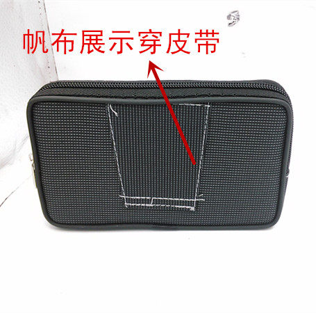 Sac pour homme - Ref 49294 Image 15