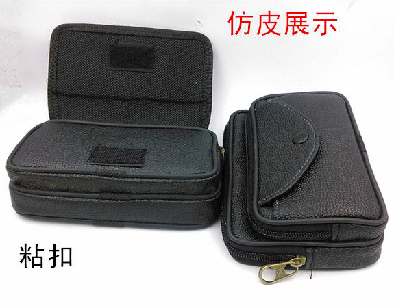 Sac pour homme - Ref 49294 Image 12