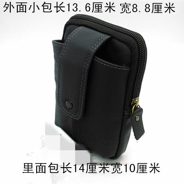 Sac pour homme - Ref 49294 Image 8