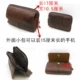 Khóa kéo đôi nam có tiết diện vải đeo đai đeo túi điện thoại 5,5 inch 6 inch túi đa năng ngoài trời