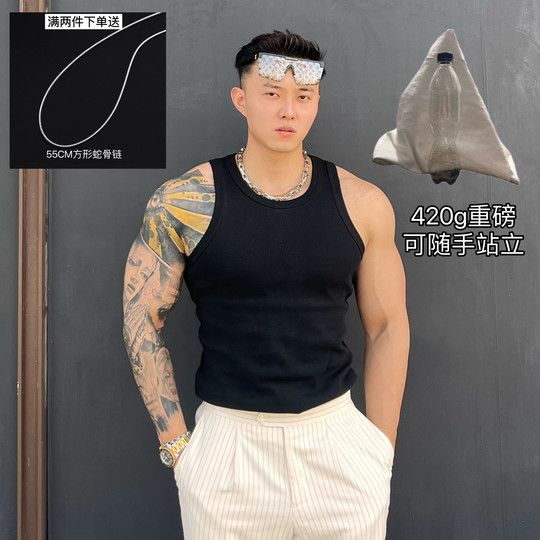 GYMOG美式400g纯色背心夏季重磅加粗螺纹紧身运动健身显肌肉吸汗