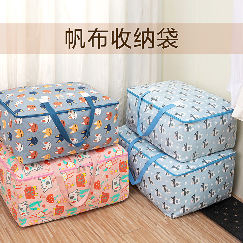 Canvas Cotton Quilts Bag Nursery School Children Student Cotton Quilts By Hand Packed Bags Moving Bags Luggage Thickened Waterproof