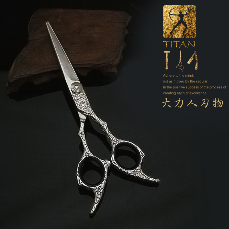 Hercules Plum Flower Handle Damascus Steel Hairdresser Barber Shop Professional Hairdressing Scissors Imported Flat Scissors