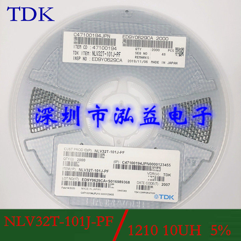 NLV32T-101J-PF NLV32T-101J-PF 1210 100UH fixed inductor patch winding shielded high-frequency whole disc