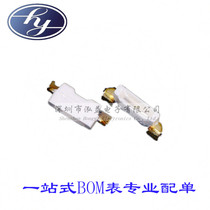 Side ED patch lamp beads 335 blue light highlight 4008 blue light LED LED 335 Blue