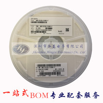 0402 patch capacitor 100NF 104K 105 10uf 10uf 22pf 22pf 7uf 4 33pf 33pf series