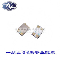 0805 SMD led LED 2012 red and blue two-color lamp beads Red Orchid two-color bright led SMD