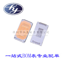 5730 patch LED natural white lamp beads super bright natural white light natural white light SMDled luminous tube