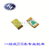 Super bright patch LED 0603 red side light side red LED red LED