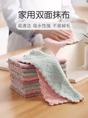 Dishwashing cloth household cleaning kitchen supplies absorbent magic dishwashing towel magical non-stick oil does not touch oil