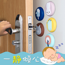  Door rear handle anti-collision pad Mute wall pad Silicone thickened door lock suction cup suction wall anti-bump refrigerator anti-collision sticker