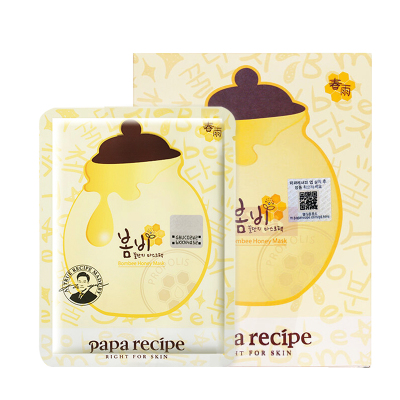 韩国正品papa recipe春雨面膜贴 蜂胶蜂蜜高保湿舒缓修复美白补水