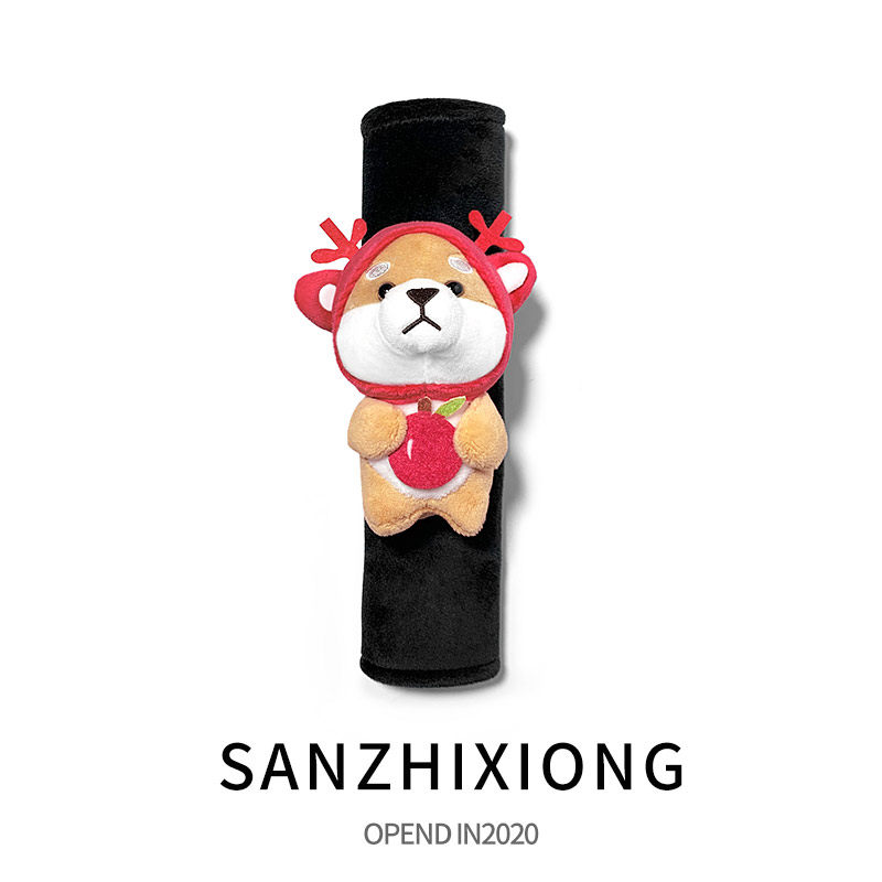 Car seat belt shoulder guard cute card car seat belt anti-tightening protective cover car interior decoration women's universal