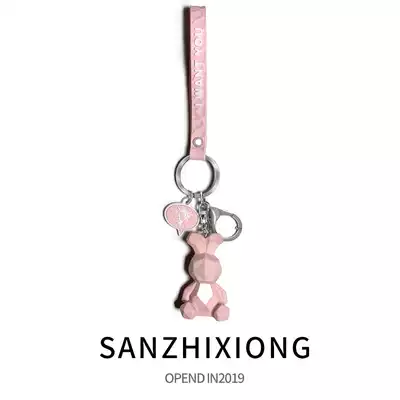 Cartoon animal keychain female car key ring chain cute couple bag hanging decoration car lock key hanging decoration gift