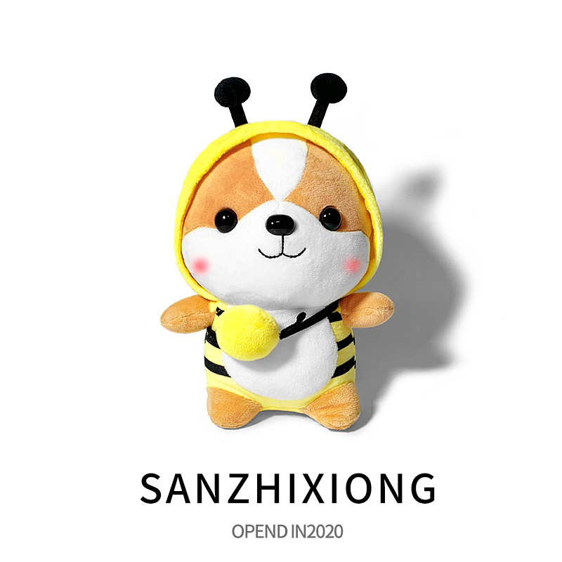 Cartoon plush Shiba Inu bamboo charcoal bag car interior formaldehyde removal activated carbon bag new car to remove odor bamboo charcoal car carbon bag