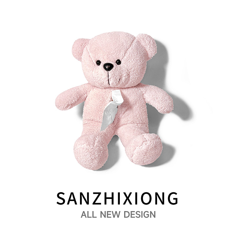 Plush Small Bear Car Tissue Bag Cute Car Towels Box Cover Saddle Back Hanging Paper Towels Paper Bag Universal-Taobao