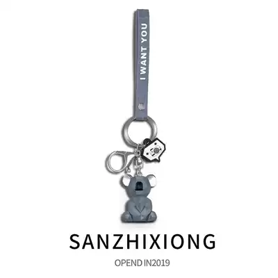 Cute cartoon car keychain couple key ring chain pendant small animal bag pendant car lock keychain gift