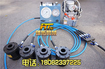 Bolt tensioner Manual hydraulic tensioner Synchronous tensioner 70MPA100MPA200MPA