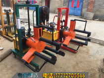 Electric lifting hydraulic puller 100T 200T three claw puller hydraulic puller