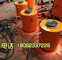 Specializing in the production of 100T200T320T large tonnage electric hydraulic jack separate jack