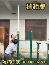 20 tons 30 tons 50 tons stroke 500 600 800 1 meter long stroke electric hydraulic jack synchronization