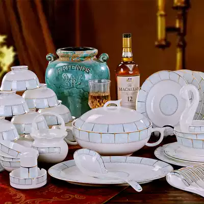 Jingdezhen ceramic cutlery set high-end European dishes set home wedding gifts small era fresh