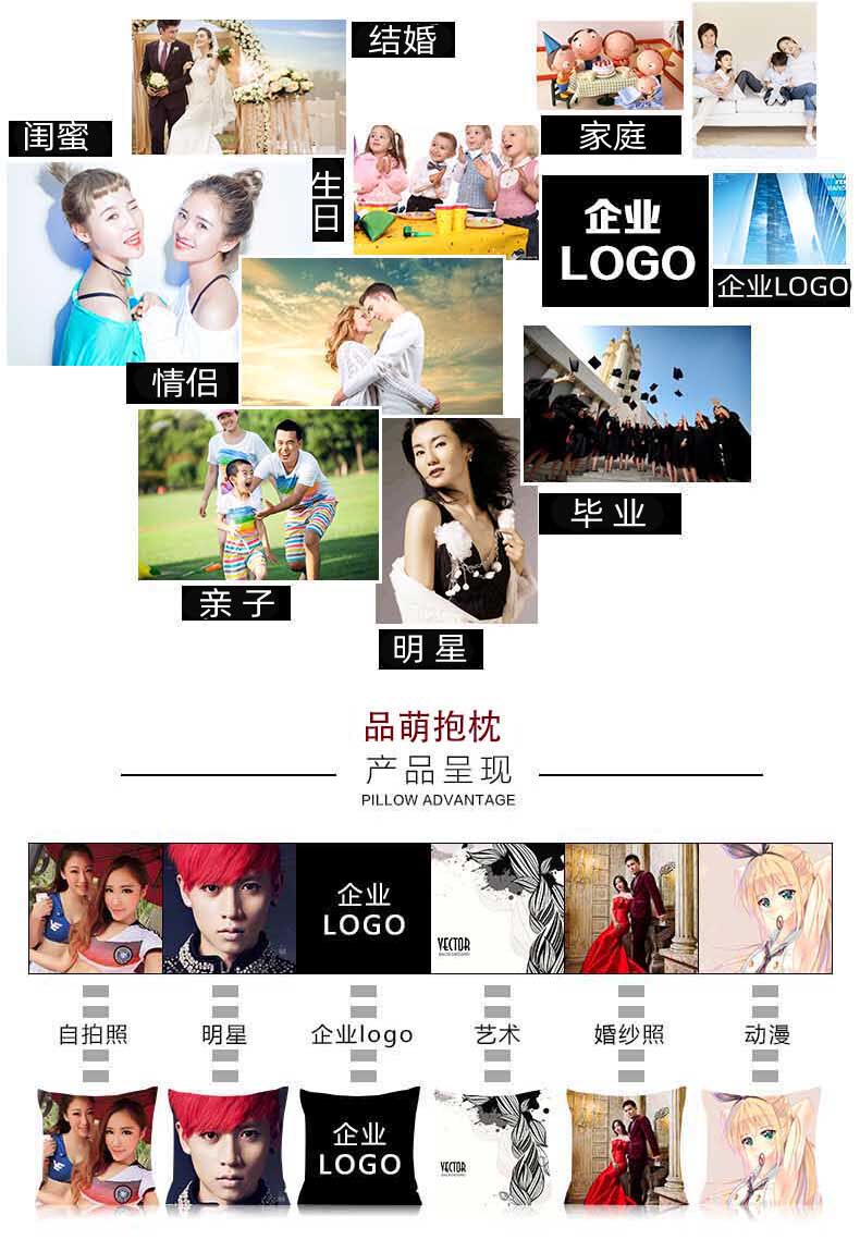 Квадратная подушка 02.jpg