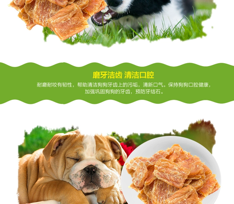 Nike dog snack gà nguyên chất khô 100g giải pháp dinh dưỡng huấn luyện chó nhai răng hàm vật nuôi