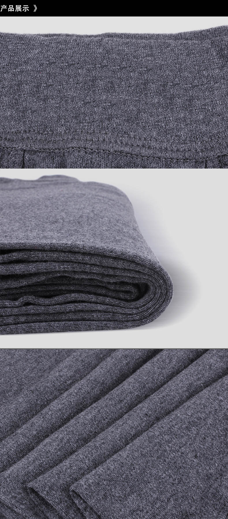 Pantalon collant jeunesse luxueux en coton - Ref 773400 Image 17