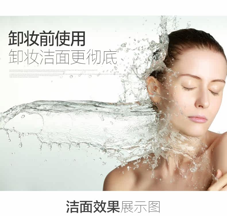 松下 Nano Spa 面部蒸汽美容仪器 足不出户做SPA 图11