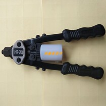 Factory price spot direct supply double manual nail gun manual pull rivet gun manual core rivet gun