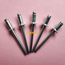 Countersunk head pull all Iron sunk head blind rivet flat head pull Rivet 4 8*10