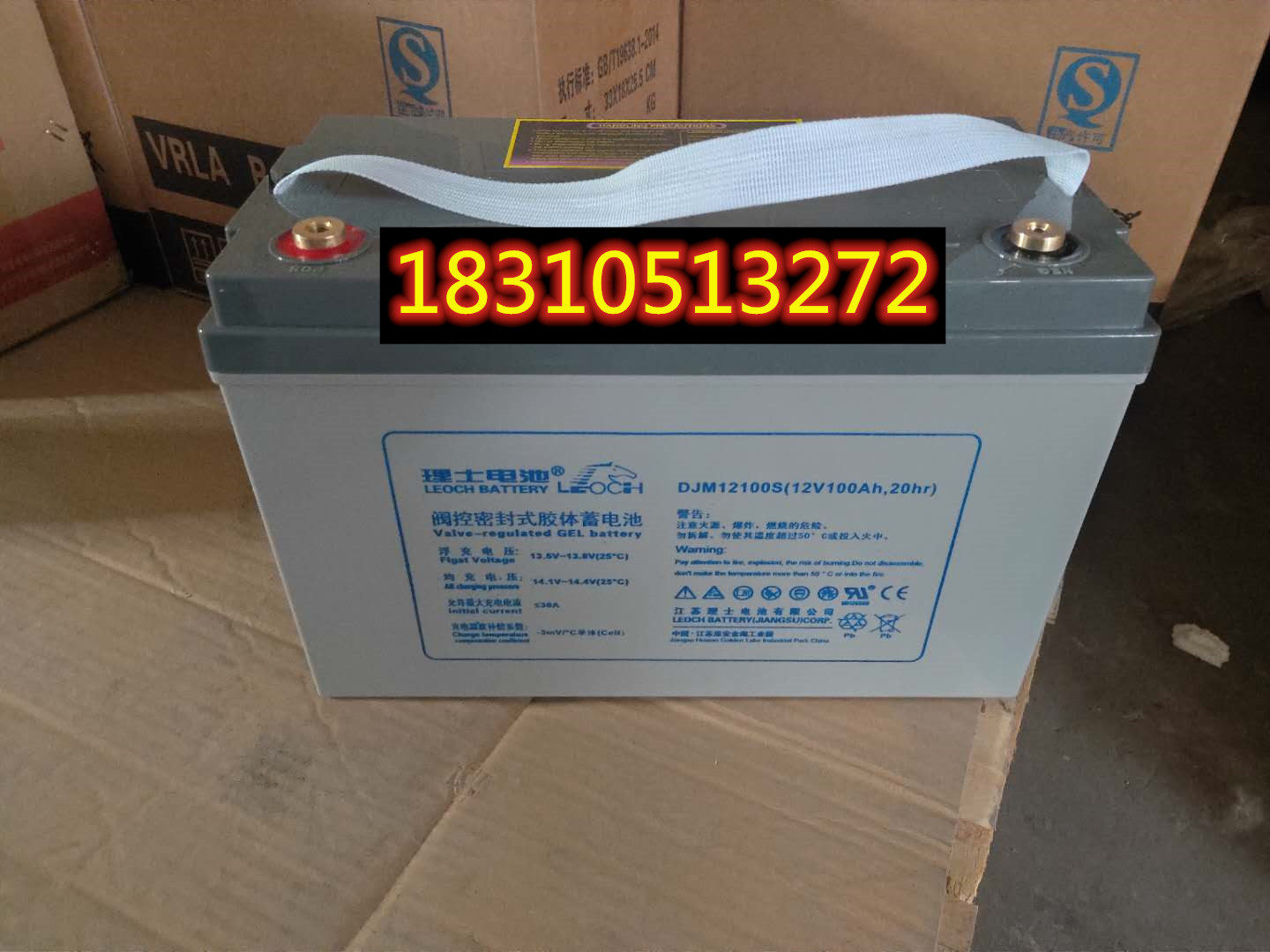 LEOCH Battery DJM12-100 12V100AH UPS battery UPS Uninterruptible power supply battery