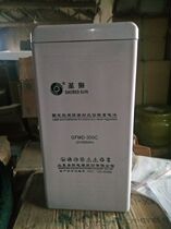 Shengyang Battery GFMD-300C Maintenance-Free 2V300AH DC Screen Ship Base Station UPS Power Plant