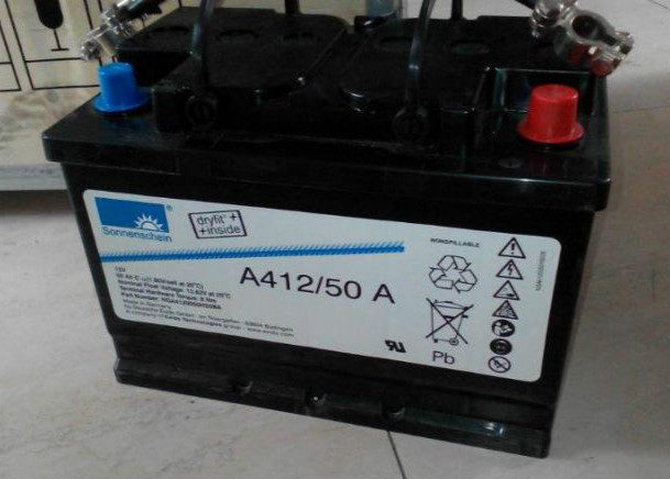 German sunshine battery 12V50AH colloidal battery ups DC screen machine room dedicated