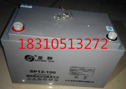 Shengyang battery 12V100AH SP12-100UPS room DC screen base station dedicated