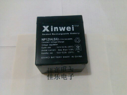 12V battery 12v4 5AH 20HR lead-acid battery can replace 12V4AH ups computer backup power supply