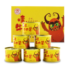 【安记】小罐酱香辣牛肉酱爆下饭3罐