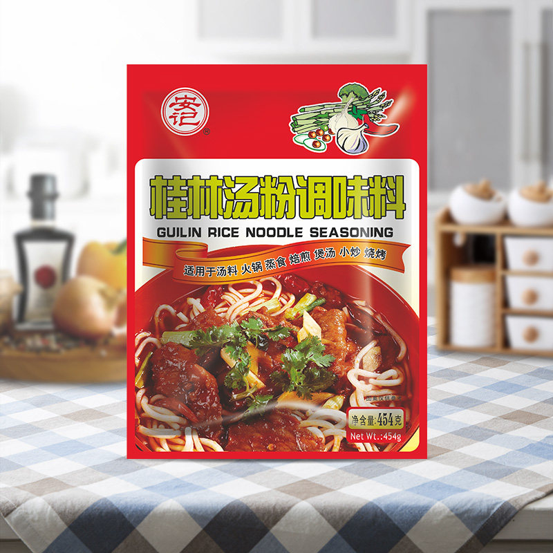 Anxi Guilin Soup Powder Concorting Spink over the bridge rice cord and rice powder soup powder powder seasoning 454g*1