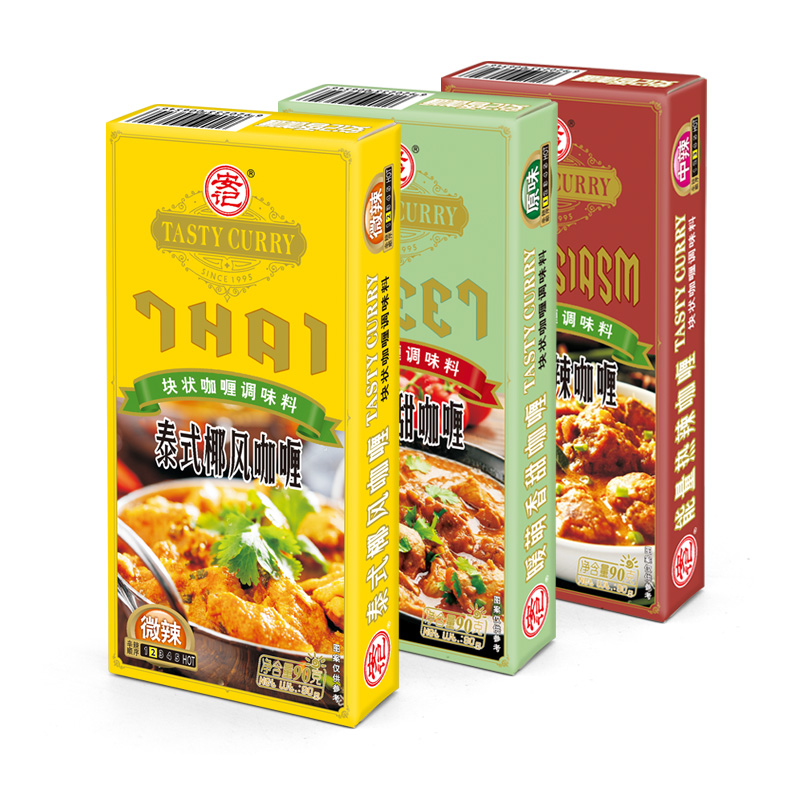 安记块状黄咖喱调味料日本咖喱酱速食拌饭微辣咖喱膏家用90g*3盒