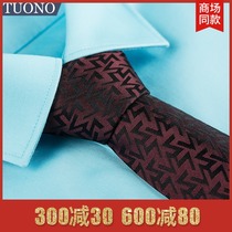 2019 Autumn New TUONO Tono mulberry silk silk men tie men Business groom meeting host accessories