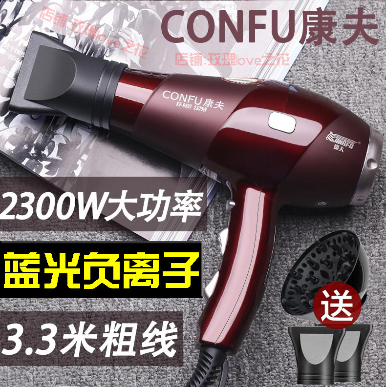 Yasuo Hair Dryer Official FLAG SHIP STORE HAIR SALON SPECIAL POWER 9000 HAIRDRESSERSHOP W HOME 2021 NEW