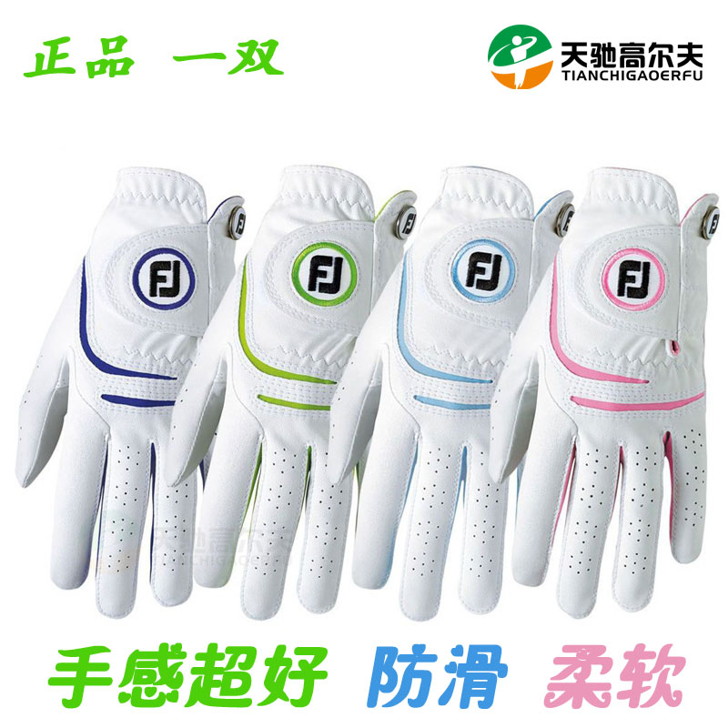 Golf gloves women's hands FJ super good lambskin soft wear-resistant golf supplies