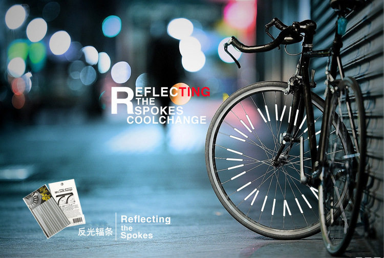 Autocollant pour vélo DOMNT - Ref 2290786 Image 6