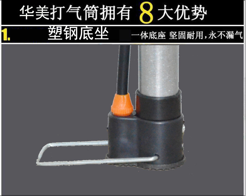 Pompe à vélo DOMNT - Ref 2389342 Image 4