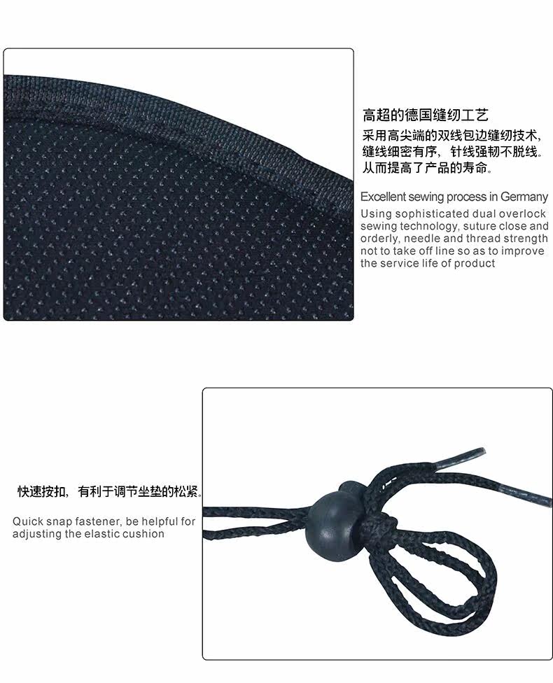 Selle de vélo DOMNT - Ref 2349254 Image 17